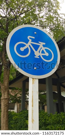 Traffic sign of bicycle lane in Thailand. 

