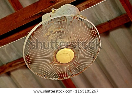 Old electrical fan