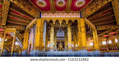 sculpture inside maha chedi chai mongkol temple Royalty-Free Stock Photo #1163212882