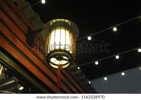 
Asian street lamp