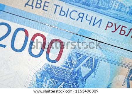 Russian two thousandth notes close-up