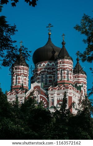 A picture of ukrainian church.