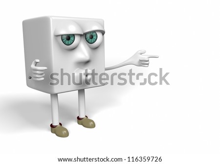 white cube mascot