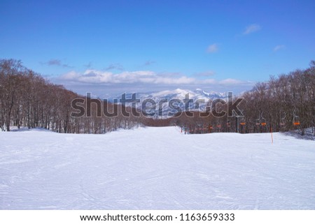 Ski lift and ski resort
