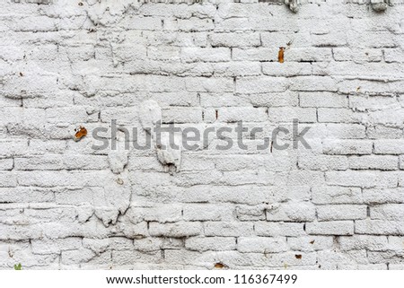 Vintage or grungy white background of natural cement or stone old texture as a retro pattern wall. It is a concept, conceptual or metaphor wall banner, grunge, material, aged, rust or construction