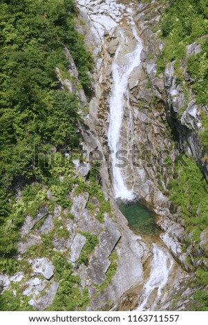 Waterfall of Mt. Komagatake