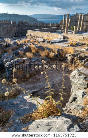 This is a picture of the dry rocky landscape surrounding the Acropolise at Lindos on the Greek Island of Lindos