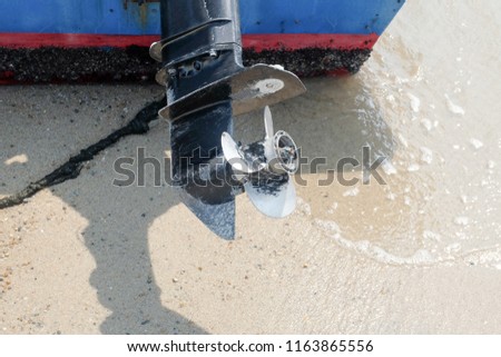 A picture of engine propeller from fishermen boat near Tsunami Village,Penang.