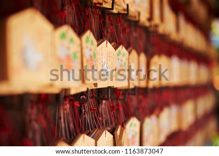 Ema picture at Japanese Shinro shrine 