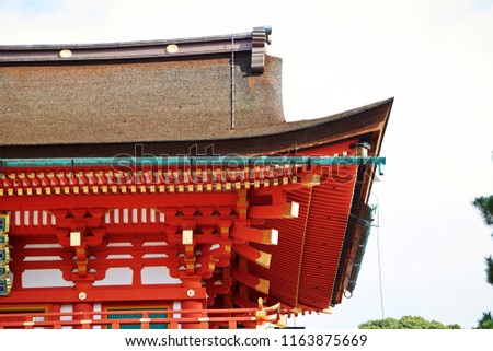 Japanese Shinto shrine 