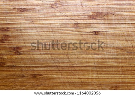 Wooden board texture. old board.