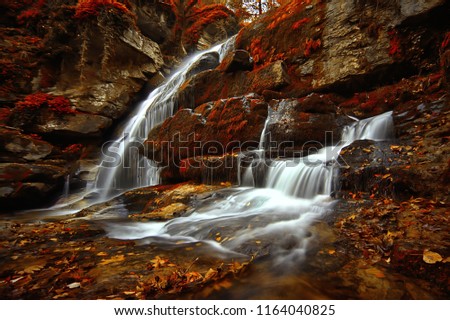 Turkey waterfall in the forest

