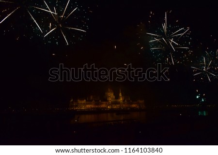 Firework at Budapest on August 20