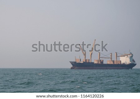 Cargo Ship in the ocean.