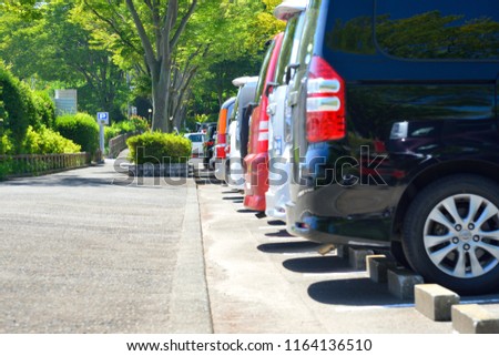 Scenery of parking lot Royalty-Free Stock Photo #1164136510