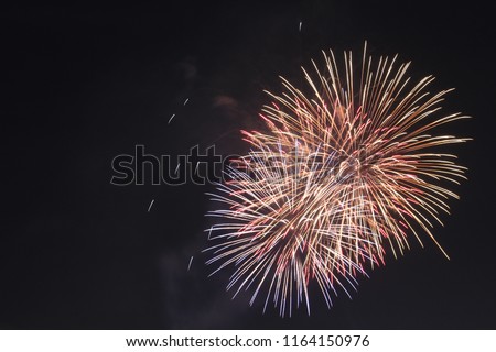 Amazing fireworks festival in Tsurumi river, Yokohama, Japan.
