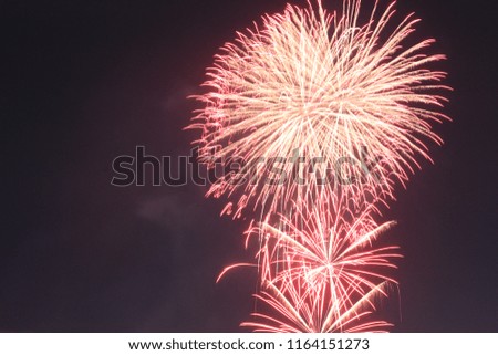 Amazing fireworks festival in Tsurumi river, Yokohama, Japan.
