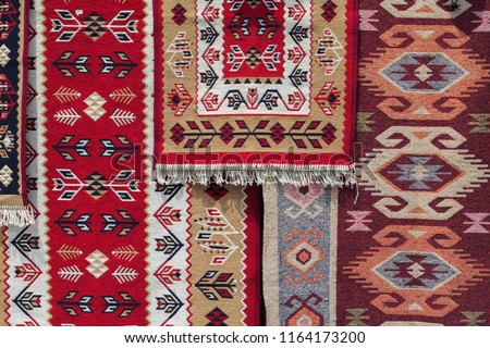 element of the Caucasian kilim pattern Royalty-Free Stock Photo #1164173200