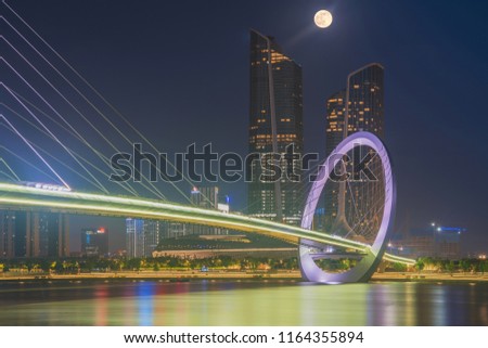 The Bridge and modern urban architecture skyline panorama in Nanjing China