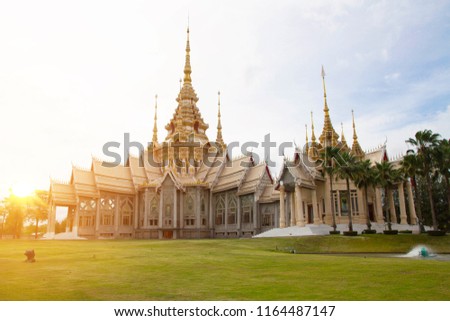 Non Kum temple in Nakhon Ratchasima Thailand