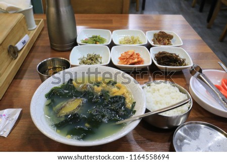 Busan's famous cuisine of Korea