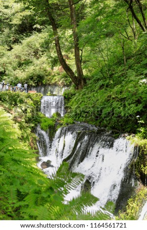 Summer Karuizawa Shiraito Falls