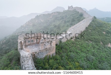 Fog painted scenery of Great Wall， Morning，China-East Asia