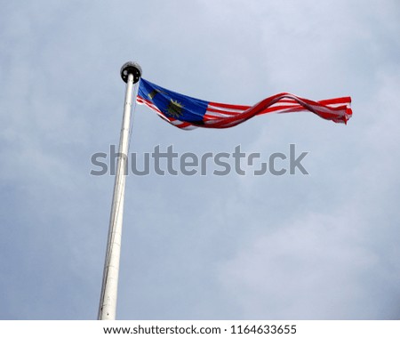 Malaysia flag also known as Jalur Gemilang                                