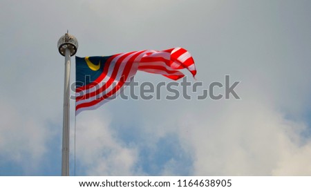 Various shots on the Malaysia's flag also known as Jalur Gemilang taken with filters and other attachments . 