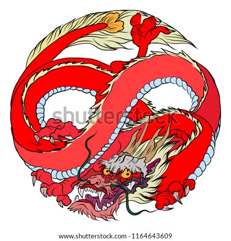 Infinity red dragon in circle isolate on white background.Chinese lucky dragon eight shape in circle.