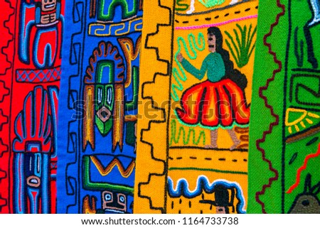 Detail of colourful Peru handmade textile wall of Cusco in Peru.