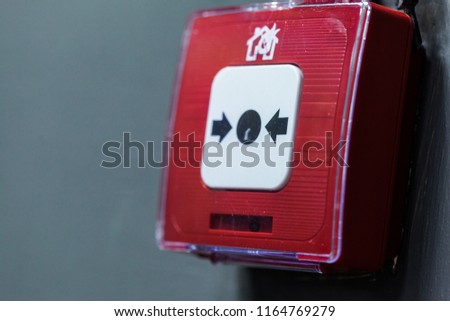 fire alarm system button