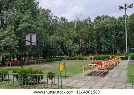 Basketball sport court or arena on day time with beach and basket hoop in the natural old West park, Sofia, Bulgaria  