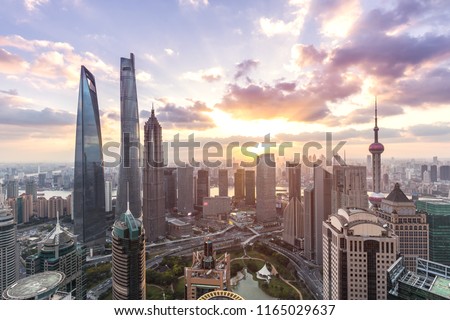 Shanghai skyline and cityscape at sunset Royalty-Free Stock Photo #1165029637