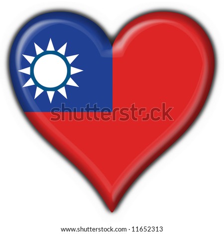 Taiwan button flag heart shape