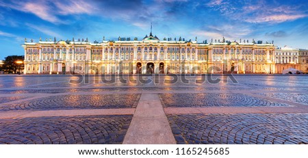 Winter Palace, house of the Hermitage Museum, iconic landmark in St. Petersburg, Russia Royalty-Free Stock Photo #1165245685