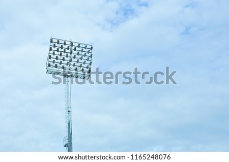 spot light in
football field