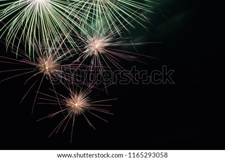 fireworks effect on dark sky background, fireworks picture with space for text