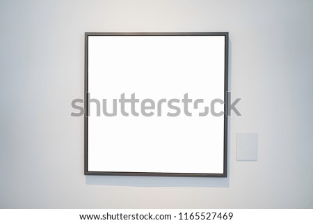 A blank frame Isolated White  Wall Public Mock Up