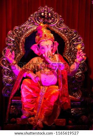 Lord Ganesha, God of Success.