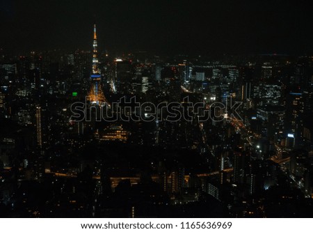 Tokyo tower at night seen from the Roppongi Hills observation deck