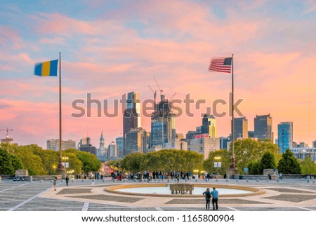 Beautiful Philadelphia skyline at night in USA
