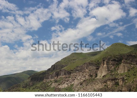 mountains of Georgia Vardzia