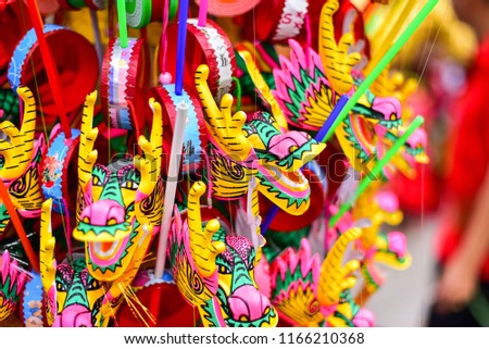 Colorful chinese dragon toy