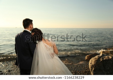 outdoor wedding photo