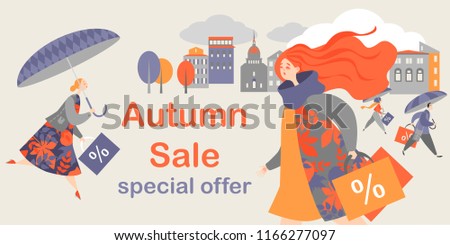 People with umbrellas and big shopping bags on a background of an autumn city landscape. Autumn Sale