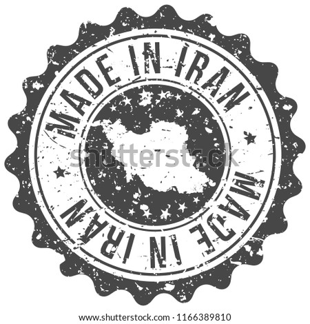 Iran Made In Map Travel Stamp Icon City Design Tourism Export Seal