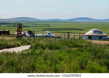 Mongolian national customs landscape of Tongliao Xilin Gol grassland, Inner Mongolia, China