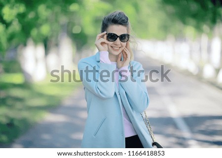 smile girl outdoor / summer fun picture adult model girl, happiness, the concept of a good mood, smiling face girl