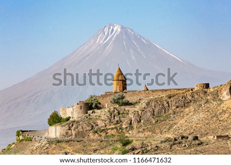 Khor Virap church complex with Mount Ararat in the background, in Armenia.